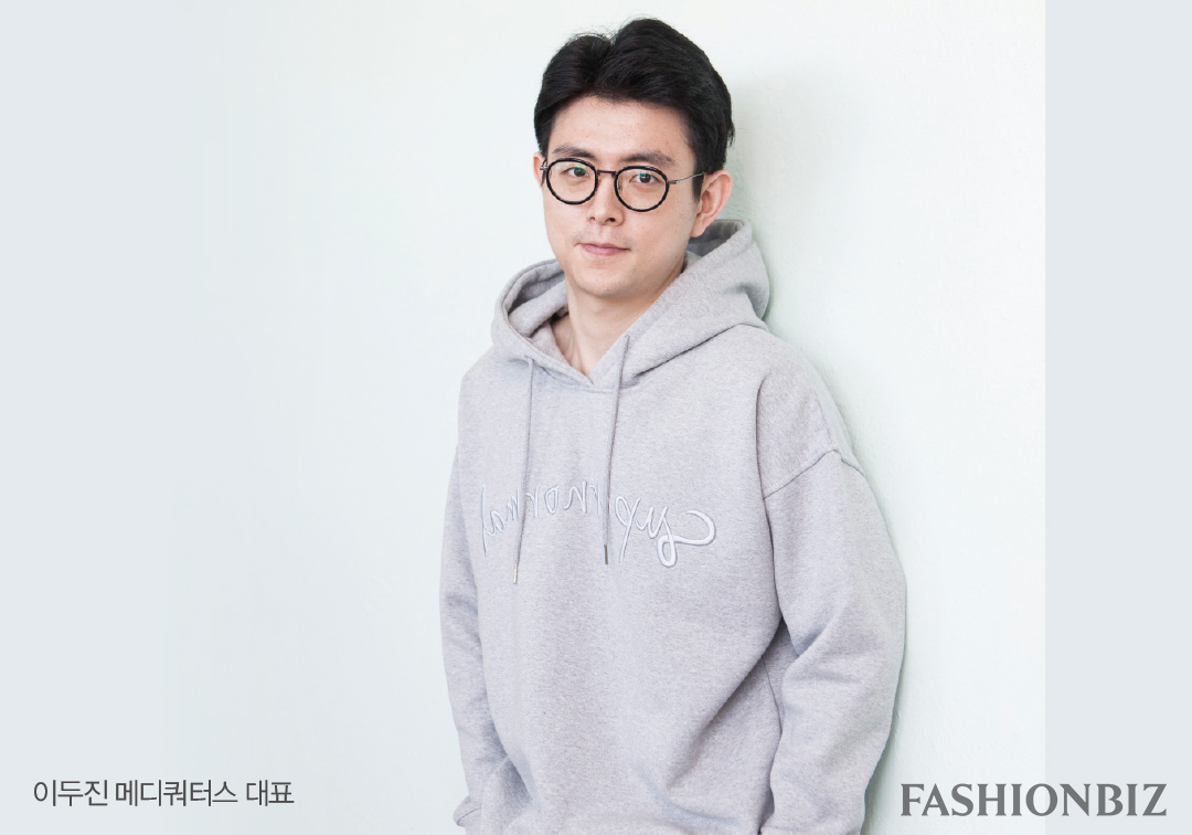 “2026년 새 시대 연다” 패션 마켓 뉴 리더 26人 12259-Image